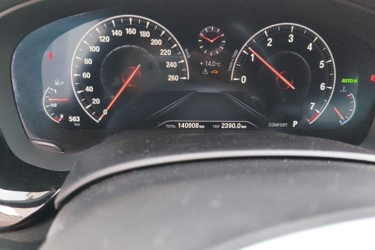 Used BMW 5 Series 2019 530Li Leading Model M Sport Package