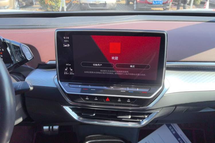 Used Volkswagen ID.6 X 2022 Intelligent Long-Range Version