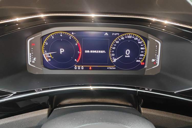 Used Volkswagen Tayron X 2020 330TSI Two-Wheel Drive Luxury Smart Connectivity Version
