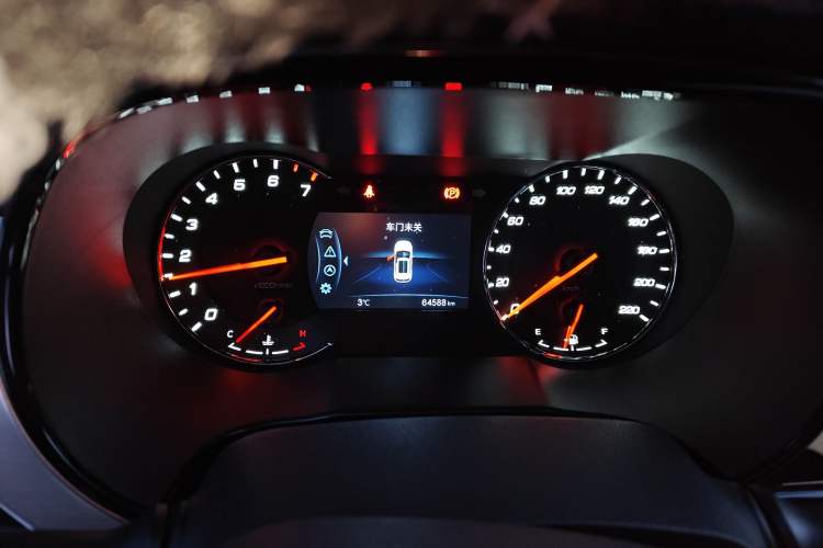 Used CHANGAN CS35PLUS 2018 1.6L Manual Changlian Edition China V Standard
