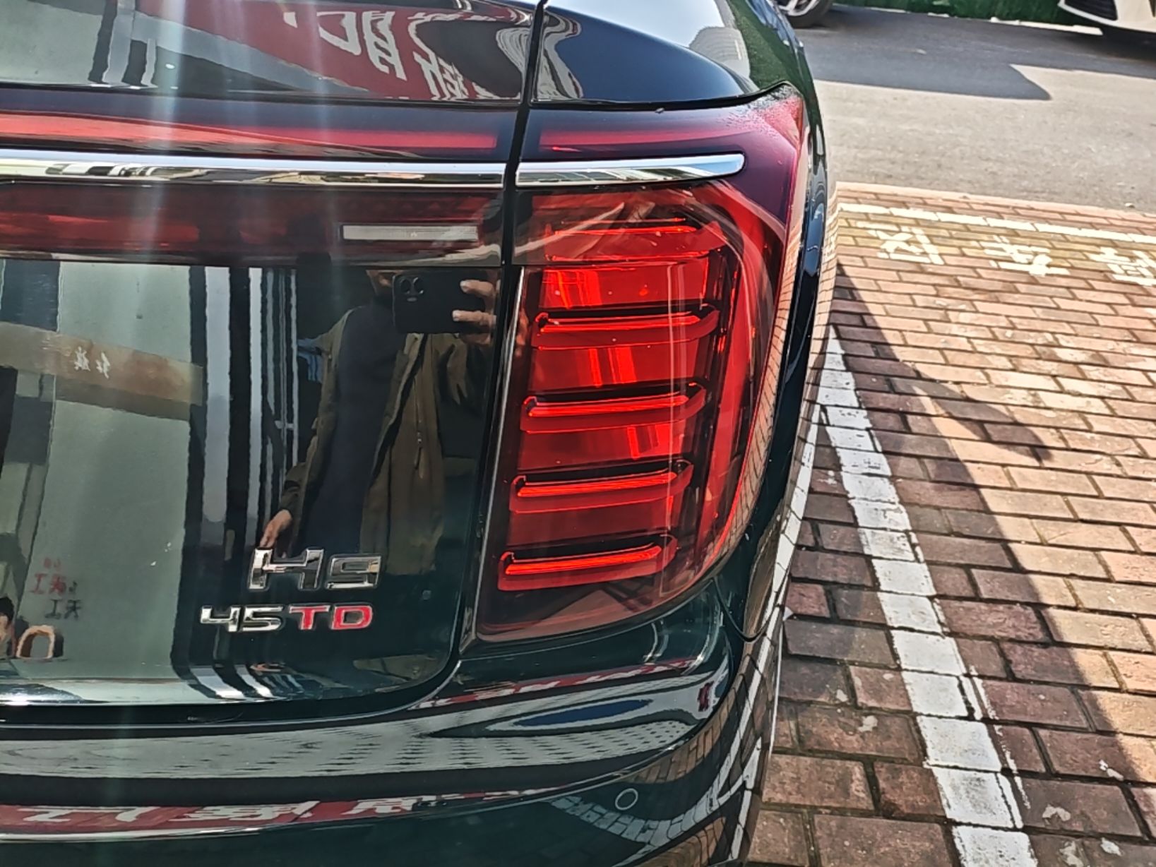 Hongqi H9 2024 2.0T Qichang Private Enjoyment Luxury Edition — снимка 9