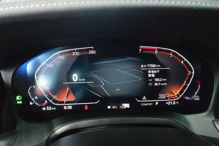 Used BMW 3 Series 2021 Restyled 325i M Sport Night Edition Package
