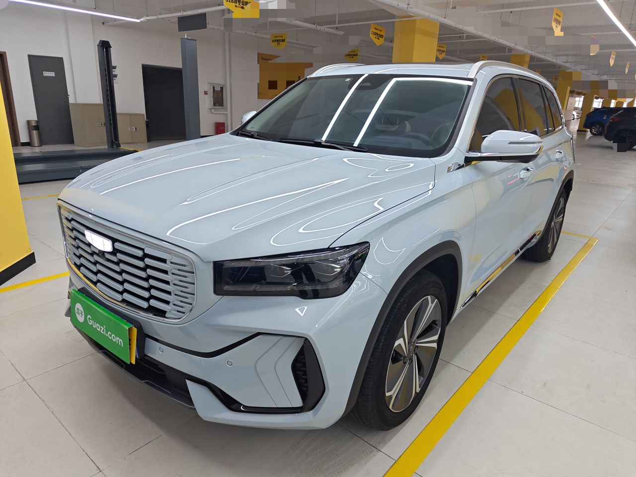 Parte inferior delantera