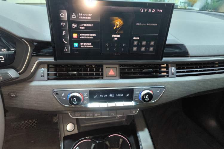 Used Audi A4L 2023 40 TFSI Luxury Dynamic Model
