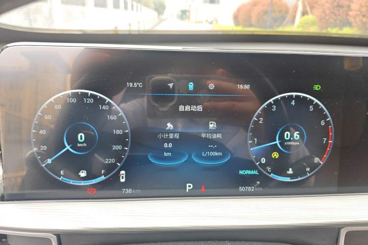 Used Chery Tiggo 8 PLUS 2022 Kunpeng Edition 390TGDI DCT Luxury Version