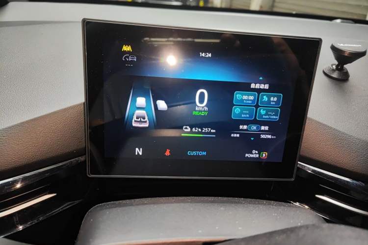 Used MG 4 EV 2022 460 km All-Wheel-Drive Performance Version
