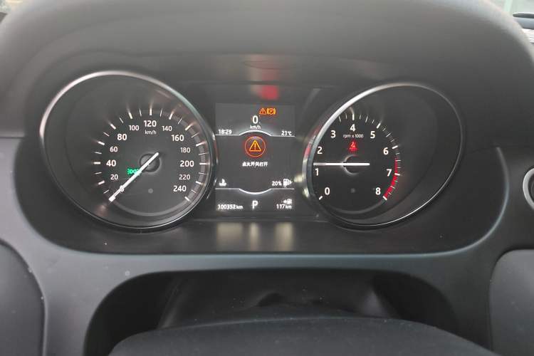 Used Land Rover Discovery Sport 2017 2.0T SE Instrument Cluster