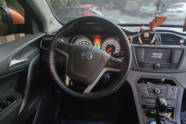 Used MG GS 2015 1.5TGI TST Elite Edition