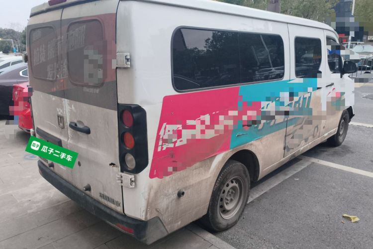 Used Farizon Xingxiang V 2025 Xingxiang V6E Xuanwu Wealth Creation Edition I Rear Right 45 Deg