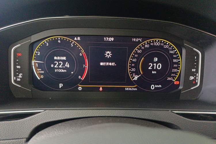 Used Volkswagen Magotan 2020 330TSI DSG Luxury Edition