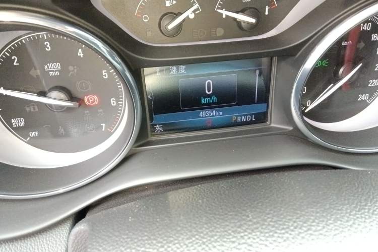 Used Buick Envision 2020 20T Two-Wheel Drive Leading Version
