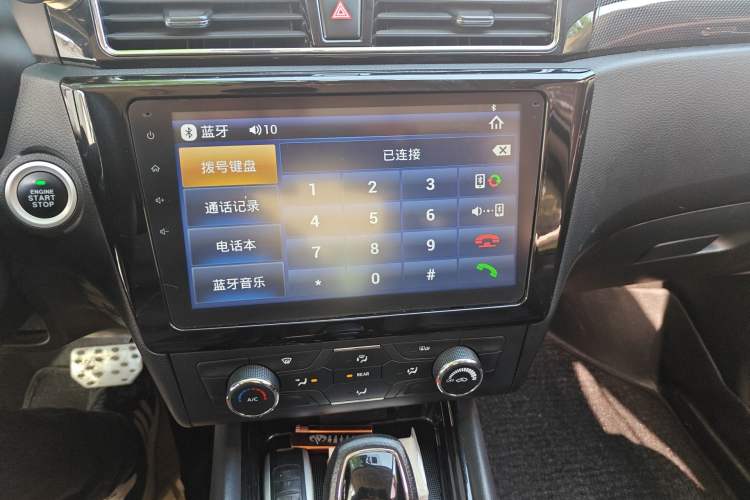 Used Dongfeng Fengon 580 2017 1.5T CVT Luxury Model
