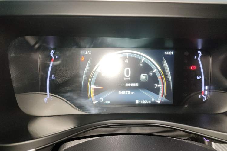 Used GAC Trumpchi GS3 2022 POWER 270T Automatic Luxury Edition
