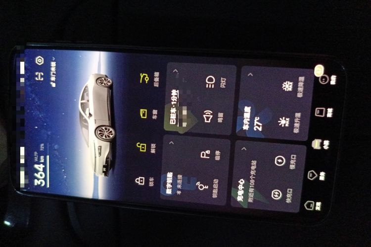 Used XPeng P7 2020 586N