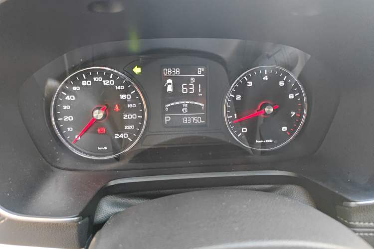 Used Roewe RX5 2016 20T Two-Wheel Drive Automatic Internet Smart Edition