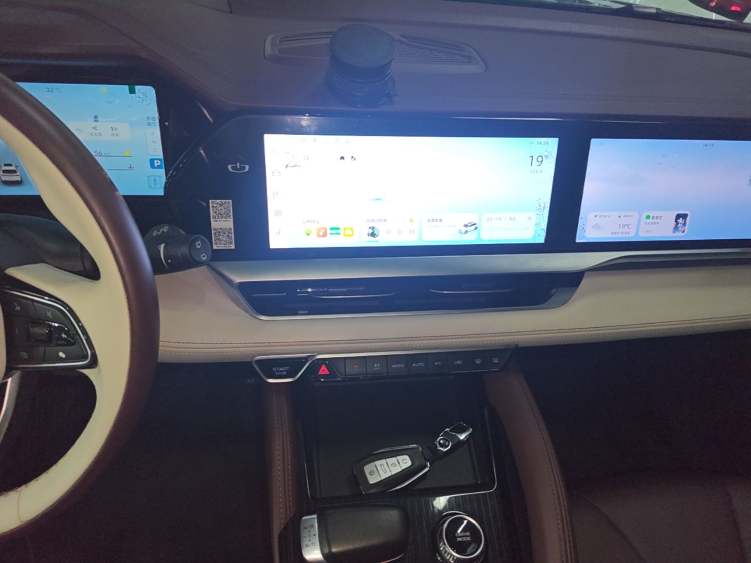 Geely Auto Monjaro L 2021 2.0TD DCT EVO Two-Wheel Drive Prestige Version — снимка 15
