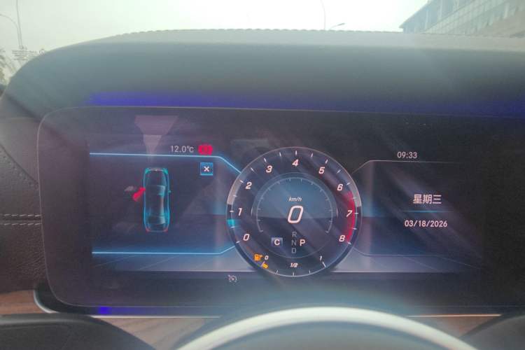 Used Mercedes-Benz E-Class 2020 E 300 L Stylish Model