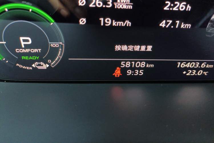 Used Audi e-tron 2019 55 quattro Technology Edition
