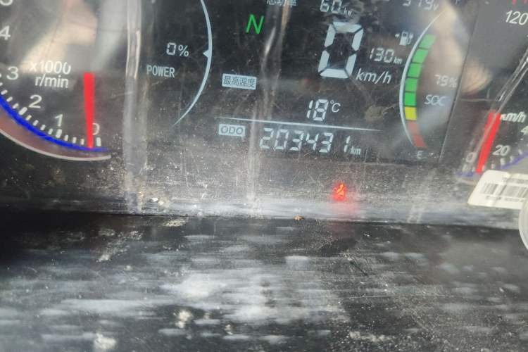 Used Ruichi EC31 2023 Standard Edition PVC 38.64 kWh
