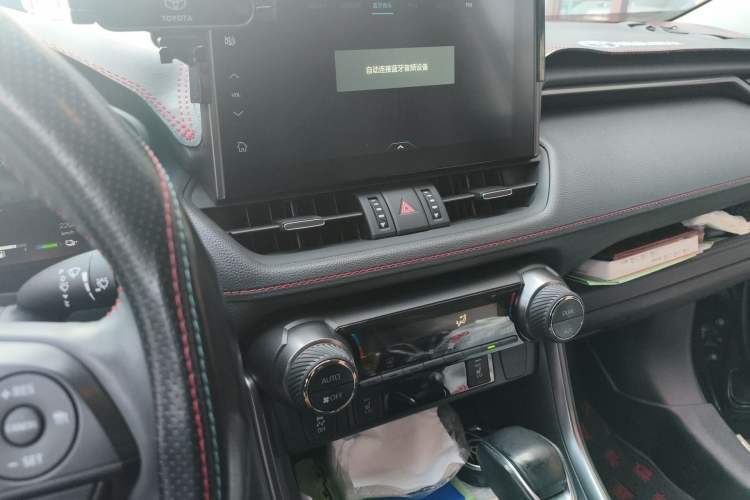 Used Toyota Wildlander New Energy 2021 High-Performance Edition 2.5L Four-Wheel Drive GT Version Audio And AC Panel