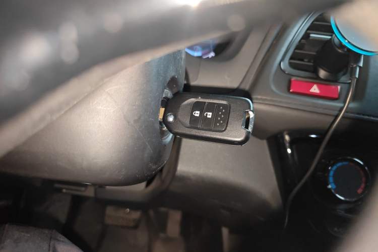 Used Honda Vezel 2015 1.5L CVT two-wheel drive Comfort trim Vehicle Key