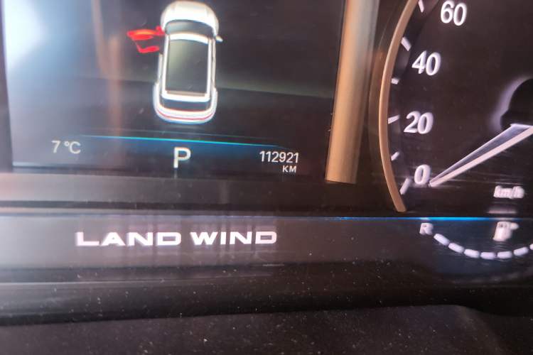 Used Land X7 2018 Geely Xingyue 1.5T Panoramic Supreme Model Odometer Close Up