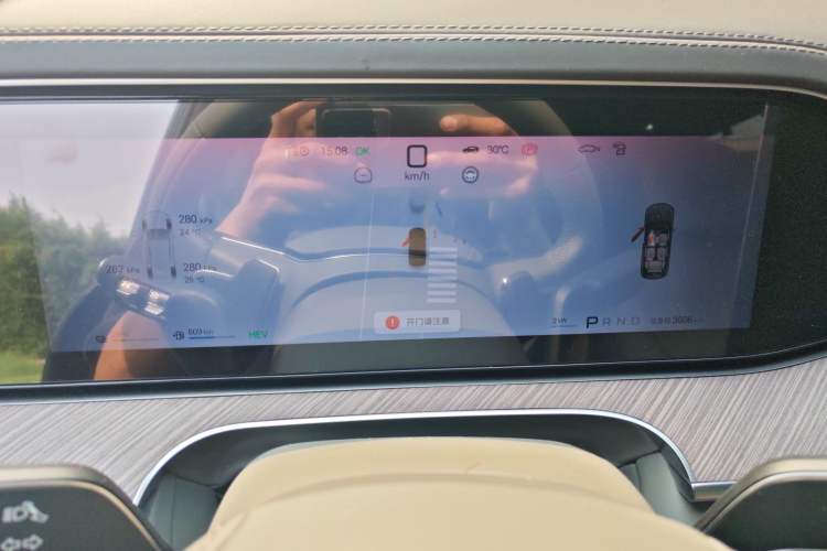 Used Denza N9 2026 Model Zunyue Model Instrument Cluster