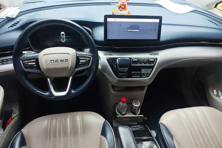 Used Roewe iMAX8 2022 400TGI Prestige Edition Center Console
