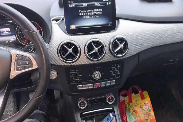 Used Mercedes-Benz B-Class 2018 B 200 Fashion Model