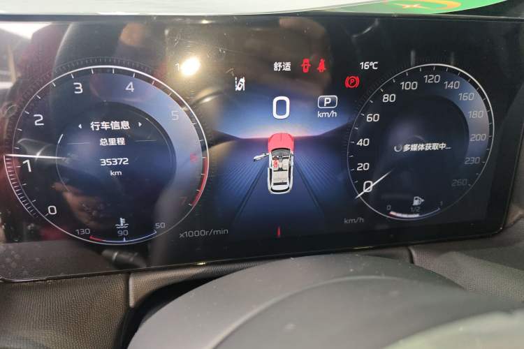 Used Hongqi HS3 2023 2.0T Two-Wheel Drive Available Version
