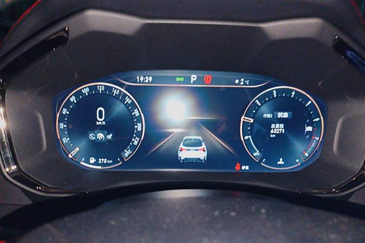 Used Lynk & Co 05 2020 2.0TD Four-Wheel Drive HypeHalo