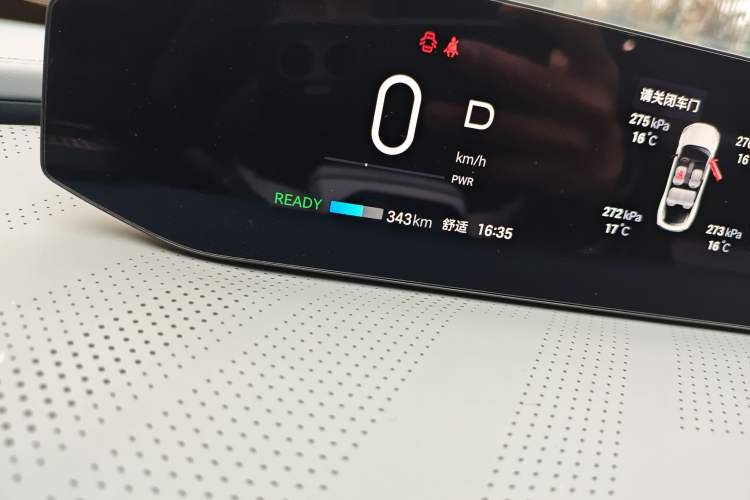 Used Hyptec GT 2023 560 Rear-Drive Seven-Wing Edition