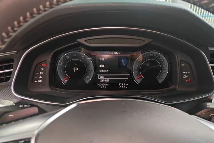 Used Audi A6L 2019 40 TFSI Luxury Dynamic Model Instrument Cluster