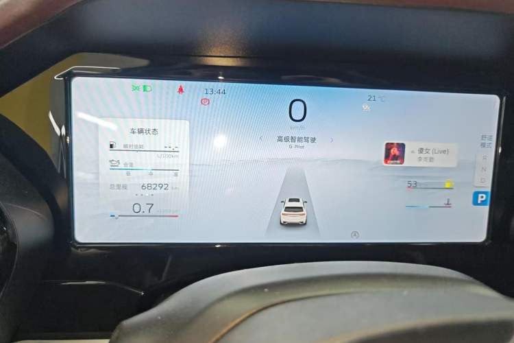 Used Geely Auto Monjaro L 2021 2.0TD DCT EVO Two-Wheel Drive Prestige Version Instrument Cluster