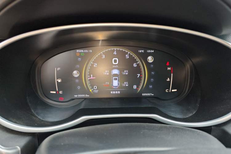 Used Geely Auto Emgrand X7 Sport 2022 1.8TD DCT Zhiya Trim Instrument Cluster