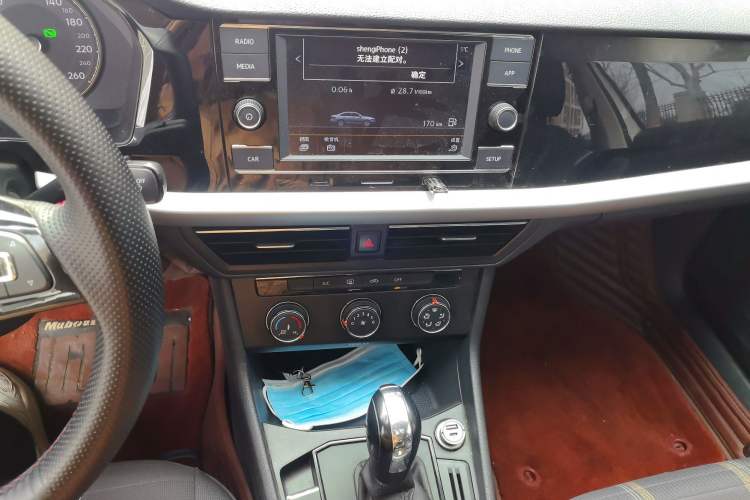 Used Volkswagen Lavida 2019 280TSI DSG Comfort Edition China VI standard