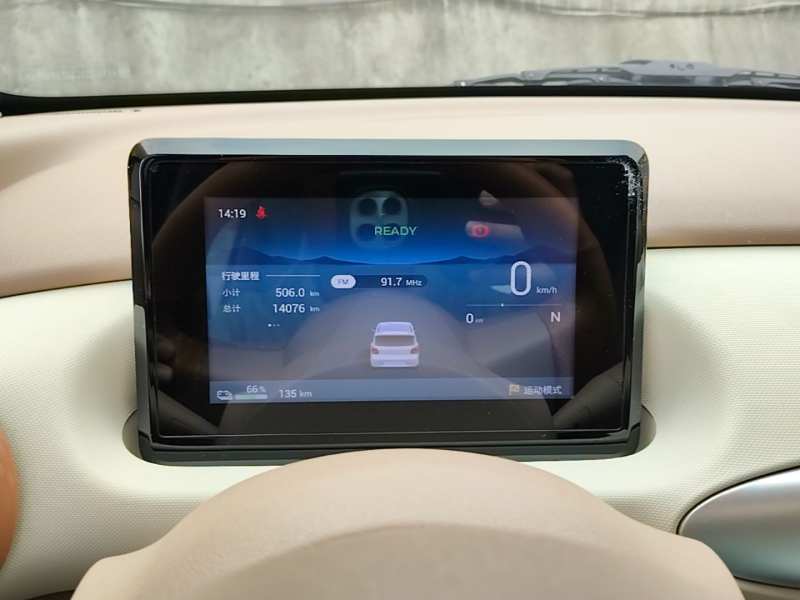 Used Wuling Hongguang MINIEV 2025 Four-Door Version Advanced Edition — 11