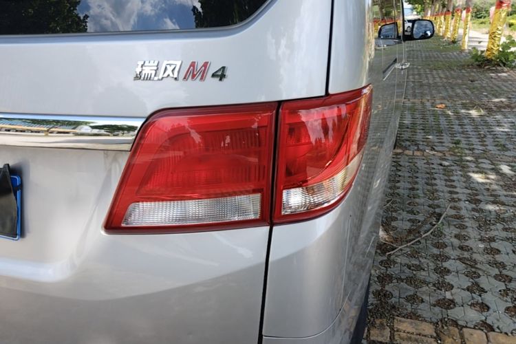 Ojetý JAC Refine M4 2016 2.0L Manual Luxury Version