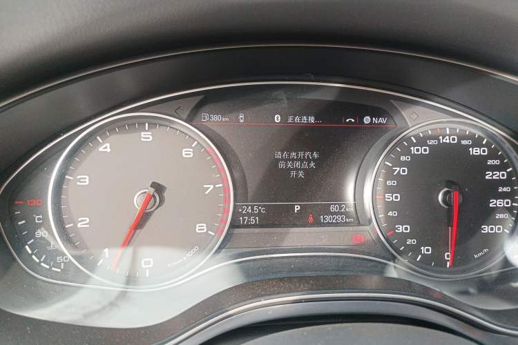 Used Audi A6L 2014 TFSI Standard Model