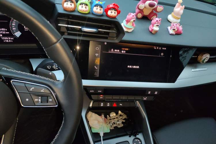 Used Audi A3 2023 Updated Sportback 35 TFSI Stylish Sports Type Audio And AC Panel