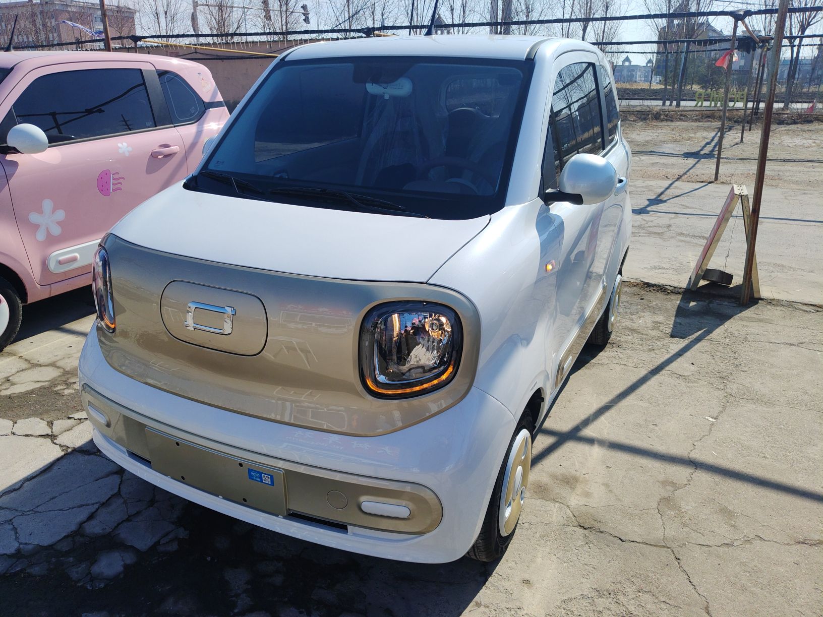 Parte inferior delantera