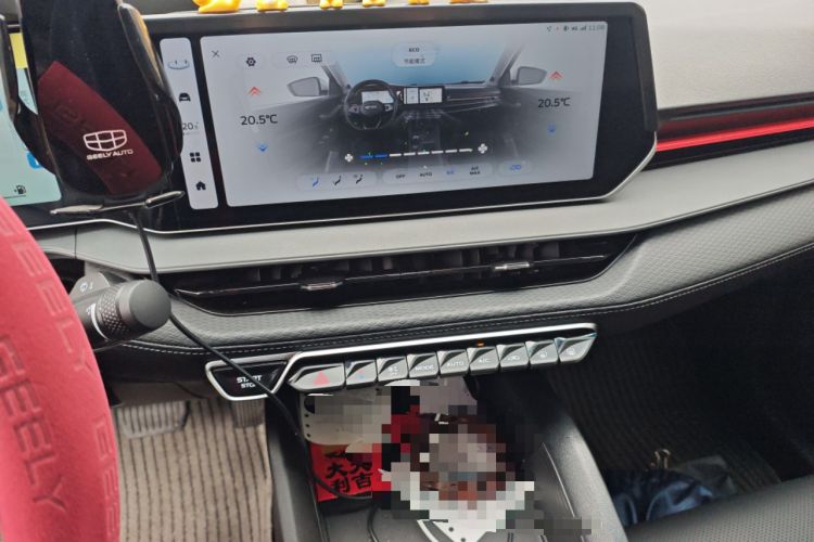 Used Geely Auto Binray 2024 Binrui COOL 1.5T DCT Longteng Edition