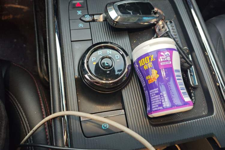 Used Ford Mondeo 2022 Restyled EcoBoost 245 Luxury Version Gear Lever