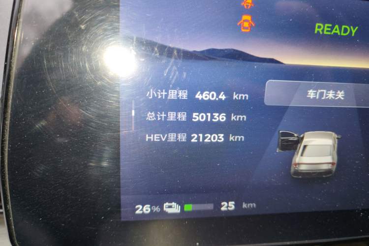 Used Wuling Xingguang 2024 Co-creation Edition 150 Standard Model