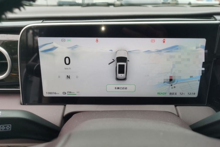 Used Leapmotor C11 2023 Pure Electric 500 Comfort Edition
