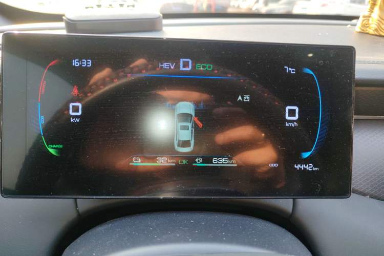 Used BYD Qin PLUS 2025 DM-i Smart Drive 55KM Leading Model