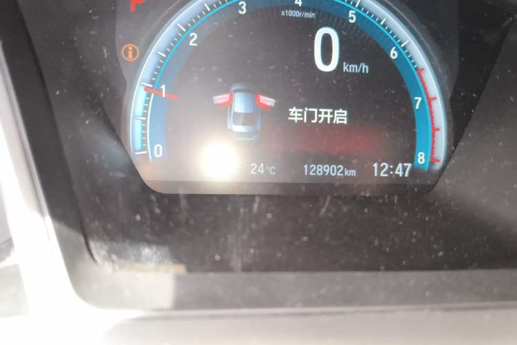 Used Honda Civic 2016 220TURBO CVT Luxury Edition