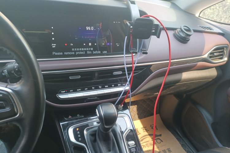 Used GAC Trumpchi M6 2023 PRO 270T DCT Luxury Edition Audio And AC Panel