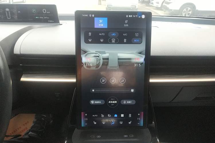 Used Toyota bZ3 2023 616 km Long-Range Premium
