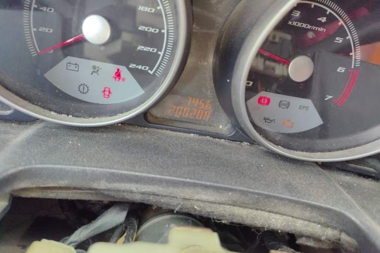 Used Brilliance Junjie FRV 2010 1.3L Manual Luxury Version